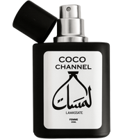 Coco Chanel